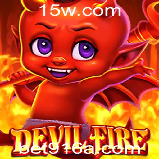DevilFire: Um Guia Completo para Iniciantes